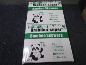 lot 413 image: 2- 200ct 8 inch Bamboo Skewers...