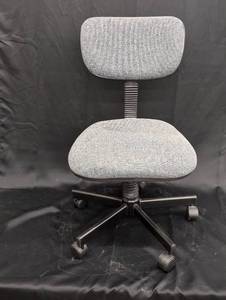 lot 122 image: Ergonomic Office Chair - Gray Fabric Upholstery