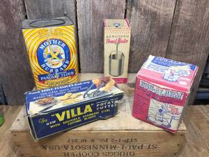 lot 172 image: Vintage Kitchenalia Group