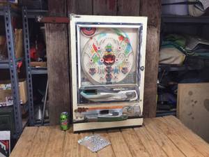 lot 255 image: Vintage Japan Nishijin Super Deluxe Pachinko Machine