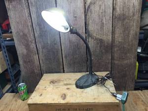 lot 284 image: Antique Farber Desk Lamp