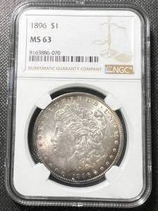 1896 US MORGAN SILVER DOLLAR NGC MS63