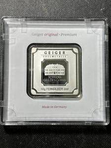 50 GRAMS .999 FINE SILVER GEIGER BAR