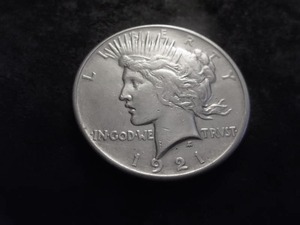 1921 Peace Silver Dollar