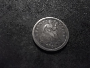 1845 Seated Liberty Half Dime With Stars