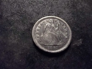 1857 Liberty Seated Dime With Stars