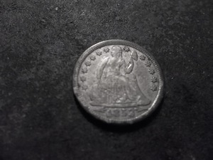 1853 Liberty Seated Dime With Arrows