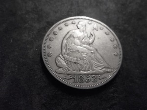 1853 Liberty Seated Half Dollar With Arrows & Rays