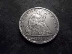1873 Seated Liberty Half Dollar With Motto & Arrows