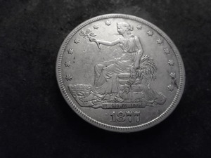 1877 Trade Dollar