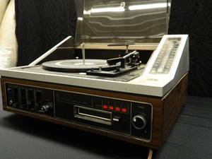 ALLEGRO RECORD PLAYER8 TRACK