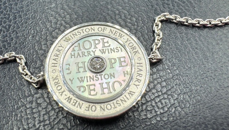 lot 3 image: Harry Winston Hope Bracelet