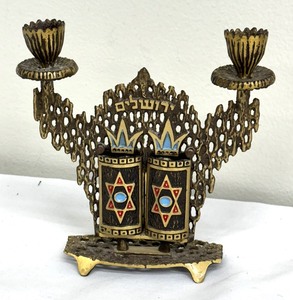 lot 75 image: Vintage Solid Brass Hen Halon Dayagi Shabbat Candle Holder
