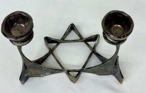 lot 84 image: Judiaca Modernist Metal Artisan Crafted Candle Holder