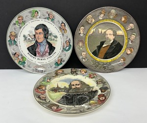 lot 169 image: Vintage Royal Doulton Shakespeare, Robert Burns and Charles Dickens Collectors Plates