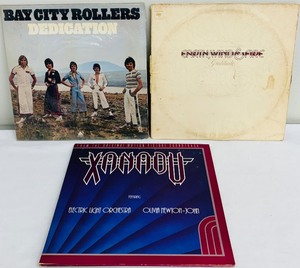 lot 178C image: (3) Vintage Record Albums including Xanadu, Bay City Rollers Dedication and Earth Wind and Fire Gratitude