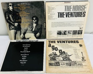 lot 119C image: Lot of 4 The Venture Vintage Record Albums