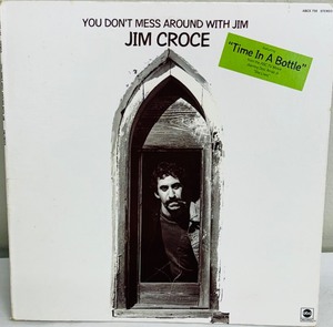 lot 117C image: Vintage Jim Croce Record Album You Dont Mess Around With Jim Record