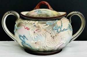lot 180 image: Vintage Handled Japanese Ware Sugar Bowl