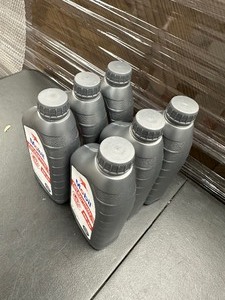lot 94 image: New 6 Quarts of Mobile 1 Full Synthetic 0W20 Motor Oil