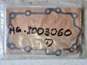 lot 165 image: HG 1003060 Gasket - Unopened
