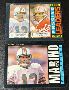 lot 26 image: Dan Marino 2nd Year 2 Card 1985 Topps Lot #314 and #192, Vintage Football Cards