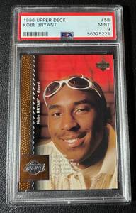 lot 2 image: Kobe Bryant RC PSA 9 Mint 1996 Upper Deck #58 Rookie Basketball Card