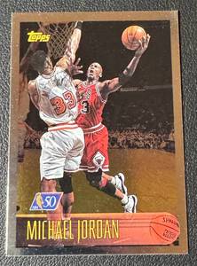lot 16A image: Michael Jordan RARE 1996 Topps NBA 50th Foil Silver #139 Basketball Card