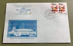 lot 35C image: 1985 All-Star Game USPS Commemorative Post Card with Roberto Clemente Stamps