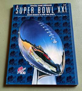 lot 60D image: Super Bowl XXI 1987 Program Denver Broncos vs. Ney York Giants Football