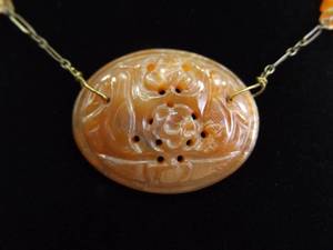 lot 129 image: Antique Germany Carved Red Jade Necklace