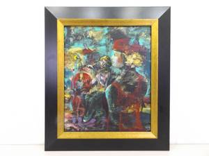lot 32 image: VERY WELL DONE Artist Signed Wood Framed Oil on Canvas Painting