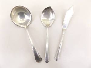 lot 83 image: 120 Grams of Antique .925 Sterling Silver Serving Utensil Set
