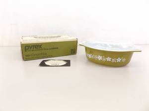 lot 97 image: NEW in Original Box Pyrex Lidded Casserole Dish