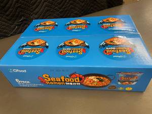 lot 335 image: Packaged Saladas Crackers - 48 Portions