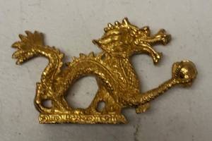 lot 8 image: (5) Beavorty Chinese Dragon   Wealth Success Decorations