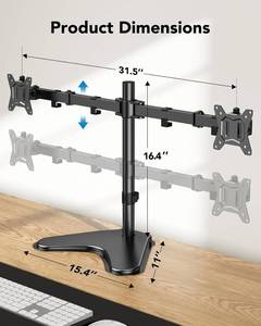 lot 15 image: ErGear  Dual Monitor Stand