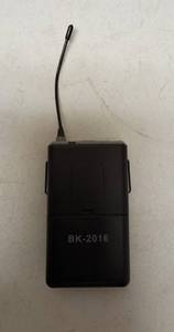 lot 73 image: BK - 2016  Wireless Transmitter - Power Supply 2 AA Batteries - Frequency 265.8MHz