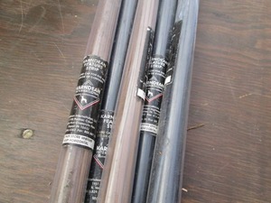 lot 119 image: Lot of Karndean feature strips...