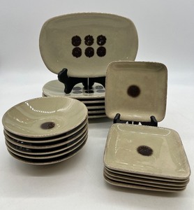 lot 26 image: LE FAUBOURG Appetizer Plates - Portugal - QTY 18