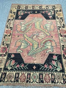 lot 70 image: Vintage KILIM Area Rug 7 x 10