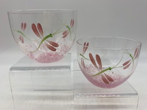 lot 49 image: Vintage LINDSHAMMAR Hand Painted Blown Glass Bowls (2)
