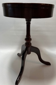 lot 250 image: THE BOMBAY COMPANY Display Side Table with Removable Top