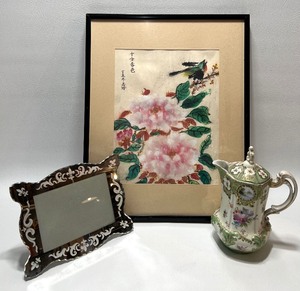lot 172 image: Original Asian Watercolor, Vintage Hand Painted Porcelain Teapot and Etched Mirror Picture Frame