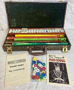 lot 59 image: Vintage Mah-Jongg by Cardinal