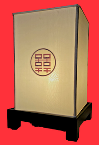 lot 75 image: Vietnamese Lantern Desk Lamp
