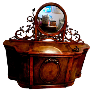 lot 43 image: Vietnamese Credenza With Mirror