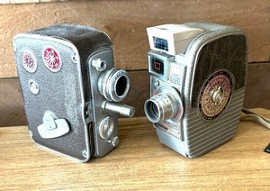 lot 33A image: Vintage Bell & Howell and Keystone Cameras