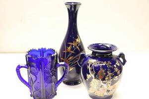 lot 38 image: Collection of 3 Vintage Vases - Elegant Glass and Porcelain Pieces