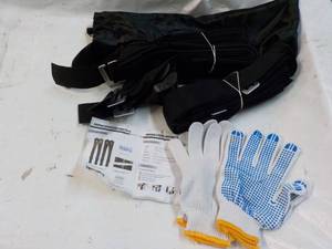 Moving Straps Kit...